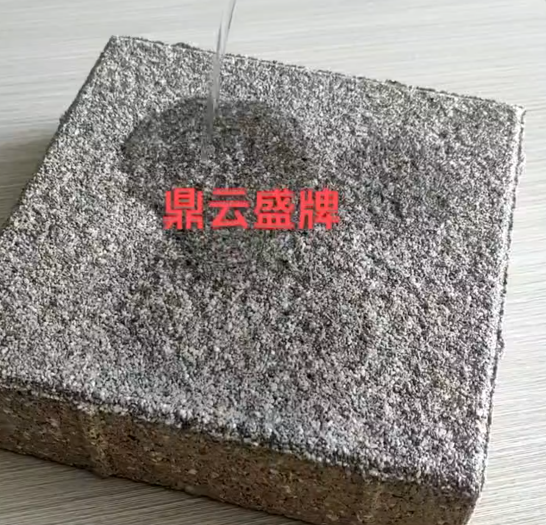 產(chǎn)品視頻